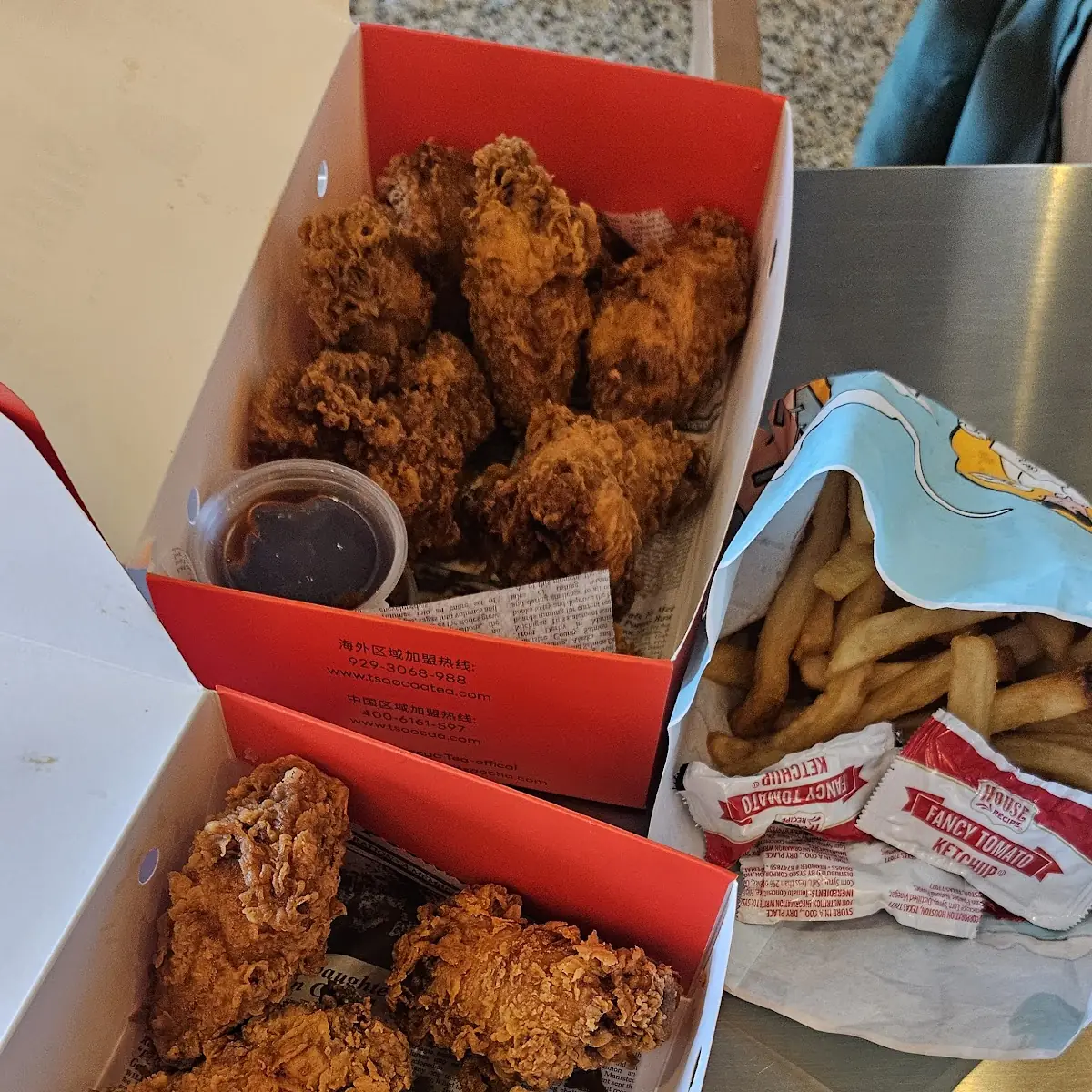 Fried Chicken Wings 雞翅
